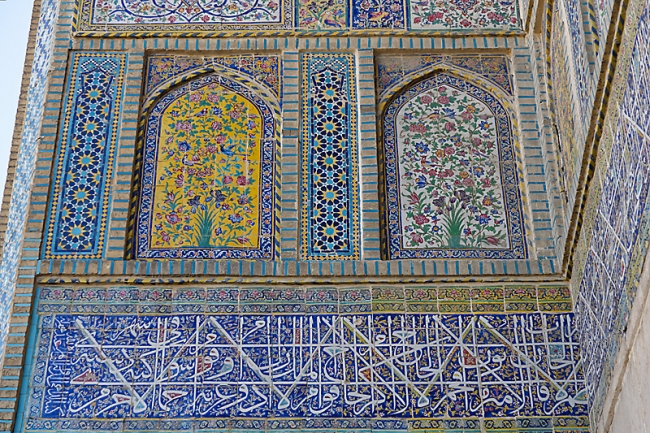 Chiraz-Madrasa du Khan-008